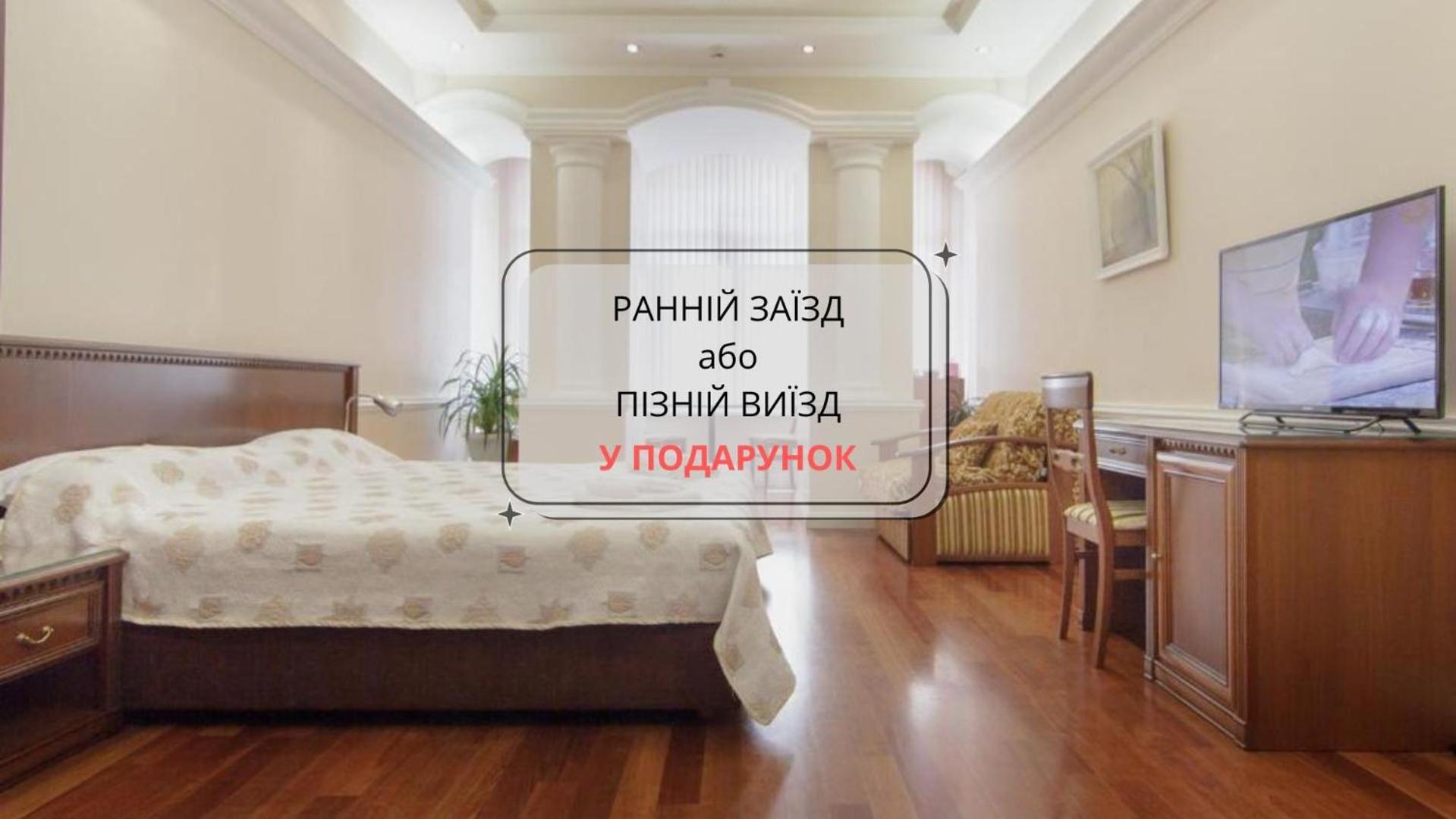 Consul Hotel Консул Oděsa Exteriér fotografie